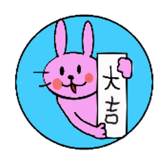 [LINEスタンプ] 占い＆開運 ウサギのラヴィちゃん