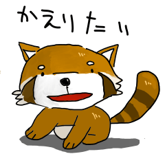 [LINEスタンプ] ペットは伝えたい
