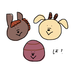 [LINEスタンプ] ろにでにここすたんぷ