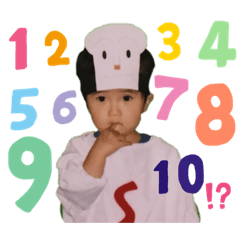 [LINEスタンプ] 土佐弁チャイルド挨拶編