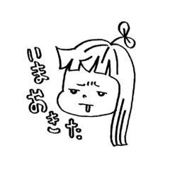 [LINEスタンプ] めばえちゃんスタンプ