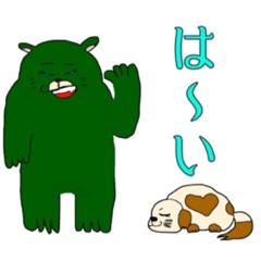 [LINEスタンプ] ミドリのクマのミヤ