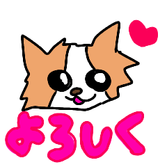 [LINEスタンプ] みんとの日常1
