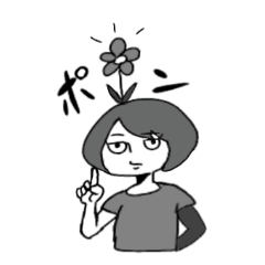 [LINEスタンプ] ぽよよん！灰野ちゃん