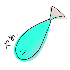 [LINEスタンプ] おさかなず