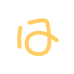[LINEスタンプ] 一文字ひらがな その2