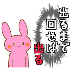 [LINEスタンプ] ソシャゲ・ネトゲ・ゲームオタクな坂本さん