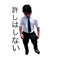 [LINEスタンプ] 下条282