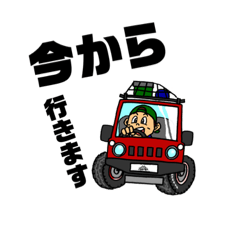 [LINEスタンプ] morioka Mt.