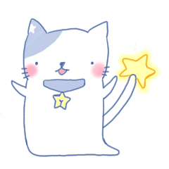 [LINEスタンプ] わくわくすたぁにゃんこ