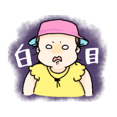 [LINEスタンプ] 楓さん似顔絵スタンプ