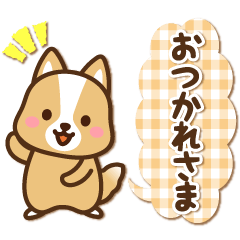 [LINEスタンプ] シアンスタンプ