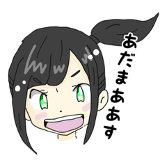 [LINEスタンプ] Rina@TP