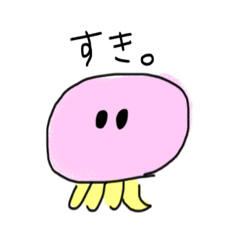 [LINEスタンプ] 雑なくらげ