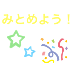 [LINEスタンプ] 学生の口癖スタンプ