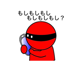 [LINEスタンプ] しゅんのスタンプ02