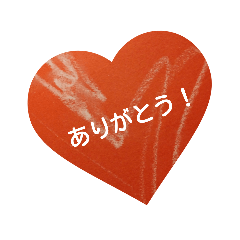 [LINEスタンプ] はれ画伯
