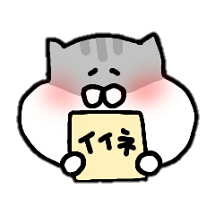 [LINEスタンプ] ジャンガリアンのきもち2