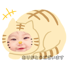 [LINEスタンプ] 美愛スタンプ2