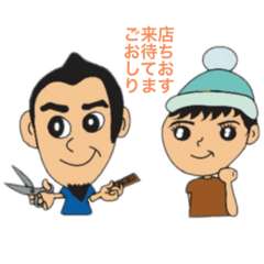 [LINEスタンプ] Tk hair（大阪阿倍野）のスタンプ