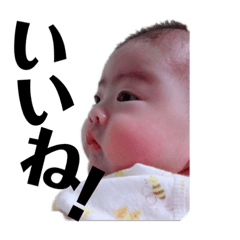 [LINEスタンプ] ∩^ω^∩
