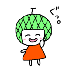 [LINEスタンプ] メロンなゆうちゃん