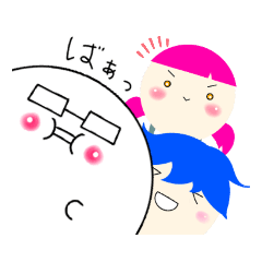 [LINEスタンプ] まるっとした人