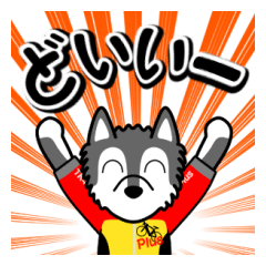 [LINEスタンプ] 今日は何する「TK4plus」1