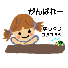 [LINEスタンプ] これあり2