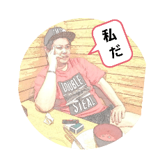 [LINEスタンプ] HT HM