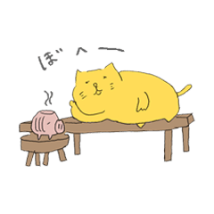 [LINEスタンプ] ほにゃんこなつねこ
