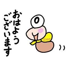 [LINEスタンプ] 毎日使える♡ボクはいもむしっちスタンプ