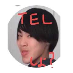 [LINEスタンプ] 漢卍