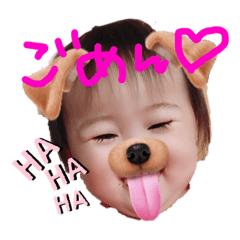 [LINEスタンプ] りりなベイビー