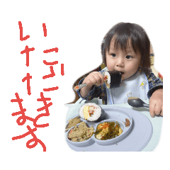 [LINEスタンプ] 志優たん