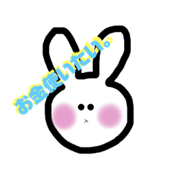 [LINEスタンプ] どうぶつ園すたんぷ