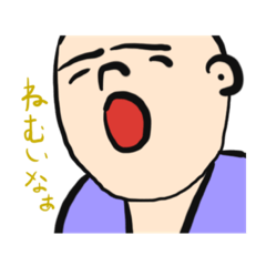 [LINEスタンプ] とんがりヘアーくん