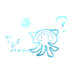 [LINEスタンプ] 可愛い（自画自賛）スタンプ