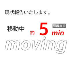 [LINEスタンプ] 仕事効率化 報告！