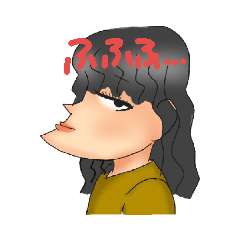 [LINEスタンプ] 亜檎美さん