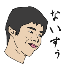 [LINEスタンプ] あもあもカミングスーンvol.2