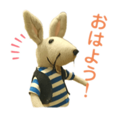 [LINEスタンプ] チューコロの憂鬱