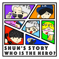[LINEスタンプ] SHUN'S STORY