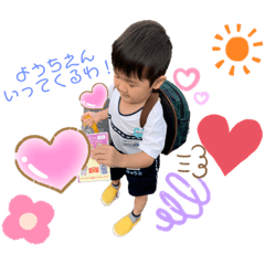 [LINEスタンプ] yuria.ryu.family