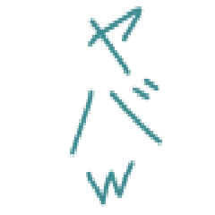 [LINEスタンプ] シュールな字スタンプ