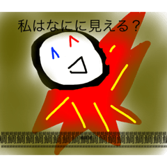 [LINEスタンプ] 自分の気持ちを伝えたいスタンプ