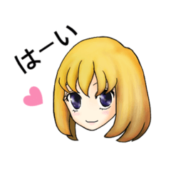 [LINEスタンプ] ラブラブにゃ