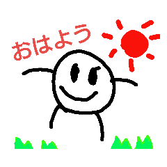 [LINEスタンプ] LINEeveryday