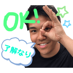 [LINEスタンプ] たつぼーのすたんぷなり