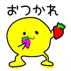 [LINEスタンプ] ひよっぴーのぐだぐだスタンプ